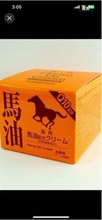 北海道熊牧場馬油