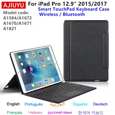 TouchPad Keyboard For iPad Pro 12.9 2017 Edition (With Home Key) Case Stand Cover For iPad Pro 12 9 