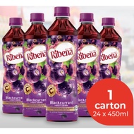 RIBENA Bottle (24pcs x 350ml) - Classic / Strawberry / Light (1 carton)
