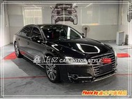 ※ 鑫立汽車精品 ※ AUDI A8 D4 11-17年 前期改後期 S LINE 前保 後保 PP 素材 空力套件