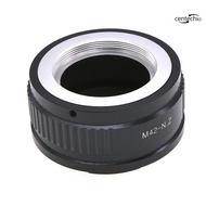 Mirrorless Full Frame Camera Lens Adapter For M42 Lens To For Nikon Z6 Z7