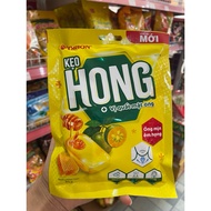 Orion Throat Candy 84g