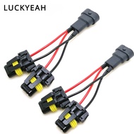 2Pcs 9005 HB3 9006 9006 H11 Socket One Male To Two Female Adapter Conversion  Wiring Harness Connect