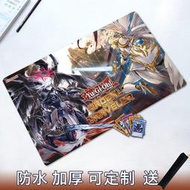 ·遊戲王決鬥盤墮天使卡墊橡膠卡牌墊桌遊墊子單人tcg對戰牌墊定製    購