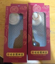 澳門咀香園杏仁餅造型澳門通3d卡