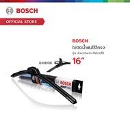 Bosch ใบปัดน้ำฝนไร้โครง รุ่น Aerotwin Retrofit U-HOOK