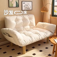 HY-# Lazy Sofa Double Rental Room Bedroom Single Small Sofa Small Apartment Tatami Balcony Foldable Sofa Bed HC72