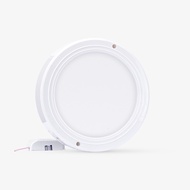 Thin Round LED Ceiling Light 14W (Model: LN05 220/14W)