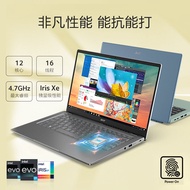 Acer/Acer Extraordinary S3 14 Inch 2.5k HD Screen EVo High Energy Thin and Light Laptop 12th Generat