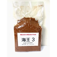 PROMOSI PELLET IKAN MARUBENI NO3 (1KG) (2KG)