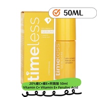 包順豐‼️Timeless 20%VC CEF抗氧化阿魏酸精華液 50ml 20% VITAMNC FERULIC ACID VITAMIN E timeless SKIN CARE。Timeless