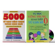 [HCM]Combo 2 sách: 5000 từ vựng tiếng Trung thông dụng nhất+ Tự Học Tiếng Trung Giao Tiếp Từ Con Số 
