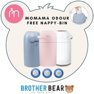 Momama Odour-Free Nappy Bin | BROTHER BEAR®