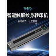 AIMO Tattoo Transfer Printer A4 Tattoo Thermal Printer Copy Machine New Style Long Scroll Printer Fu