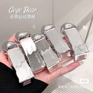 Gege Bear Lipstick