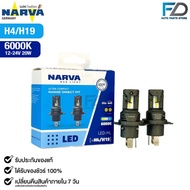 Car Light Bulb NARVA Direct Fit 6000K 12-24V 20W Code LED-HL H4/H19