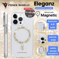 เคส FenixShield Eleganz SUNLIT GOLD Magnetic สำหรับ iPhone 15 Pro Max