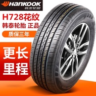 Hankook automotive tires 175 185 195 205 215 225/55 60 65R14 15 16 17 18
