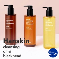 Hanskin Pore Cleansing Oil & Blackhead Cleanser Makeup Remover PHA BHA AHA