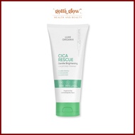 ☁ ✿ ✜ Luxe Organix Cica Rescue Cleanser / Toner / Moisturizer / Serum