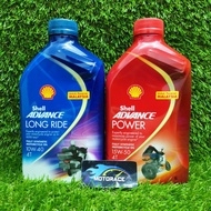 SHELL ADVANCE LONG RIDE (10W-40) &amp; POWER (15W-50) FULLY SYNTHETIC 4T MOTORCYCLE OIL / ENGINE OIL / MINYAK HITAM