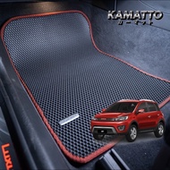 Kamatto Classic Haval H1 2015 - Present Car Floor Mat and Carpet