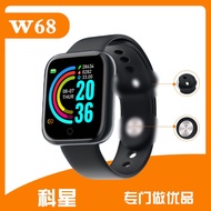 W68 Smart Bracelet Multi-Function Heart Rate Blood Pressure Monitor Step Music Sleep Monitoring M6 Smart Fitness Sports Watch
