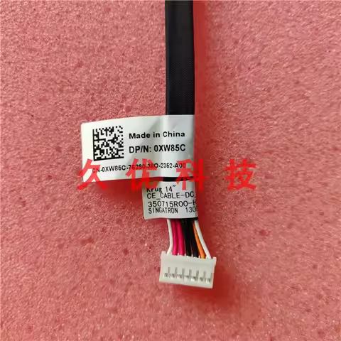 PC Power Jack For DELL LATITUDE E5520 E5420 XW85C NDKK9 DC-IN Cable Charging Connector