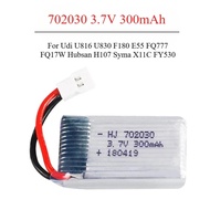 3.7V 300mAh Lipo Battery U816 F180 E55 FQ777 H107 X11C FY530 Remote Controlled Aircraft Drone Batter