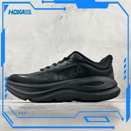 1 HOKA Bondi 9 1162013-BBLC