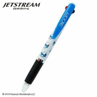 Snoopy Jetstream 3色原子筆