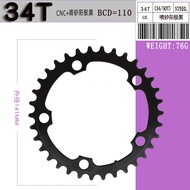 PROWHEEL | Bicycle Chainring 50T 34T