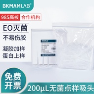 Petua Pipet Steril Biologi Beekman Petua Pipet Petua Pipet Makmal Gel Elektroforesis Penyediaan Samp