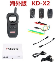 ภาษาอังกฤษรุ่นซีรีส์ B KD ระบบย่อย KD X2 MINI KD 900 URG200 KD MAX รีโมทคอนโทรลระบบย่อยรถอุปกรณ์เสริ