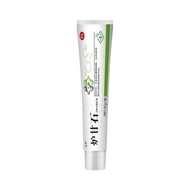 Stove Sweet Stone Baby Anti-itch Cream Mosquito Bite Anti-itch/Stove Sweet Stone Baby Anti-itch Crea