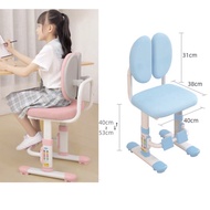 Ergonomic kids children study desk chair