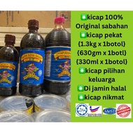 Kicap Ayam Sabah | Kicap Soya Pekat | Kicap Ayam Soya Sabah