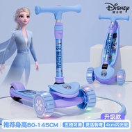 TONGGUO | Glow Flashing Girl Childrens Scooter