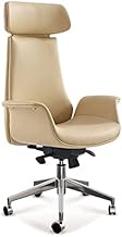 High-Back Executive Office Chair, Comfortable Faux Leather Computer Desk Chair Lifting Rotating Waist Boss Chair Ergonomic Gaming chair (Color : Beige, Size : Sipi)