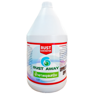 น้ำยาหยุดสนิม RUST CONVERTER หยุดสนิมได้ยาวนาน 3-5 ปี ช่วยหยุดสนิมเดิมและป้องกันสนิมใหม่ ขนาด 4 ลิตร