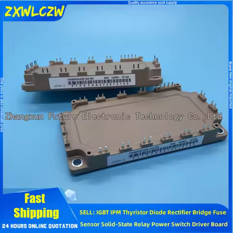 7MBR75UB-120-50 7MBR100UB-120-50 7MBR35SB120-50 7MBR50UB-120-50 7MBR75SB120-50 7MBR50SB120-50 7MBR75