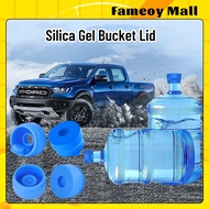 Reusable Silicone Gallon Bottle Cap Food Grade Silicone Water Gallon Cap Anti-Spill Silicone Water G