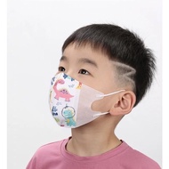 3D Kids Mask Disposable Face Mask Kids/Baby Mask [0-8 years] (Sanrio | Squid Game Doll | Princess | 