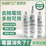 Cleaner detergent detergent detergent detergent detergent detergent detergent detergent detergent Wa