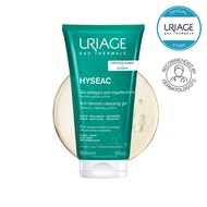 Uriage Hyseac Cleansing Gel 150ml
