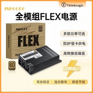 Full Module PSU FLEX 300W 400W 500W 600W Small 1U Silent ITX Chassis Server Industrial Power JSEGODO