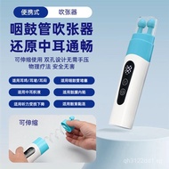 Eustachian Tube Blower for Adults with Hearing Loss, Tinnitus, Fluid Build-up, Children's Eardrum In