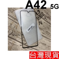 SAMSUNG A42 Galaxy A42 5G Glass Sticker Full Glue Version Tempered Protective