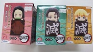 鬼滅之刃 FuRyu 角色公仔 (一套三款)