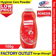 Agnesia Hygiene Care Powder Classic (New Look) Agnesia Antiseptic Powder / Talcum 100g #Agnesia #Pow